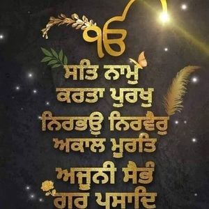 Meet your Posher, Rajwinderpal kaur